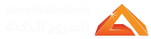 Assrooh Athakiyah
